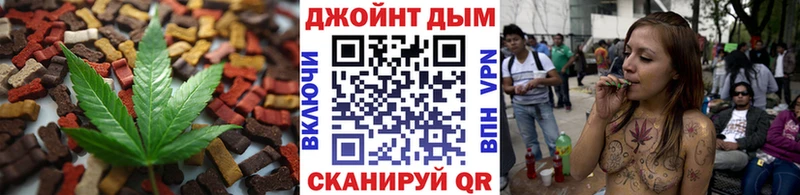 Cannafood конопля  Пикалёво 