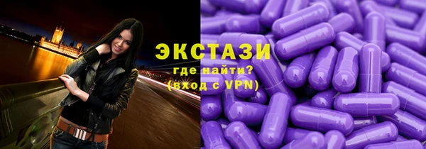 сатива Михайловка