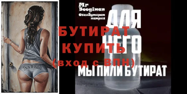 МДПВ Беломорск
