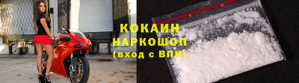 МДПВ Беломорск