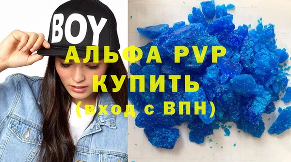 2c-b Белоозёрский