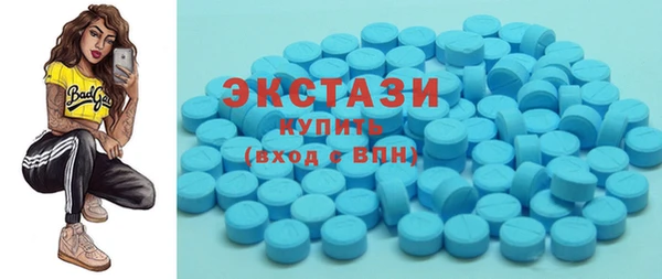 героин Михайлов