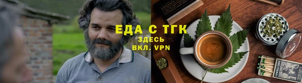 МДПВ Беломорск