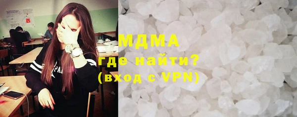 МДПВ Беломорск