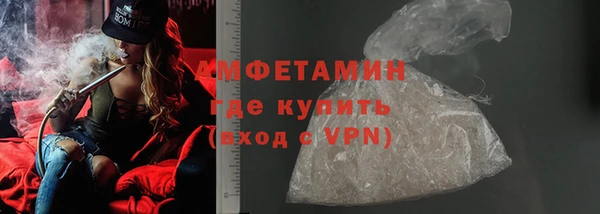 героин Михайлов