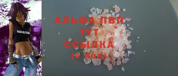 МДПВ Беломорск