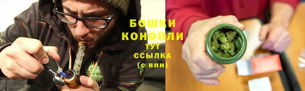 героин Балабаново