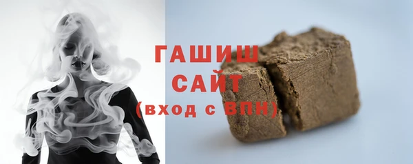 сатива Михайловка