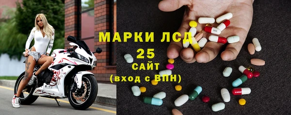 соль курить ск Белокуриха