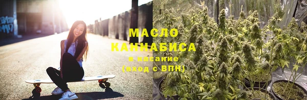 2c-b Белоозёрский