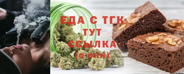 твердый Балахна