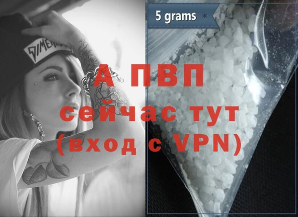 2c-b Белоозёрский