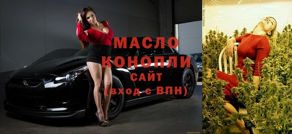 МДПВ Беломорск
