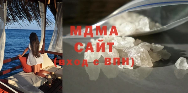 2c-b Белоозёрский