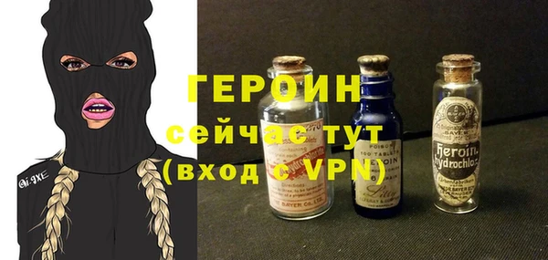 2c-b Белоозёрский