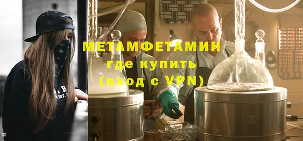 МДПВ Беломорск