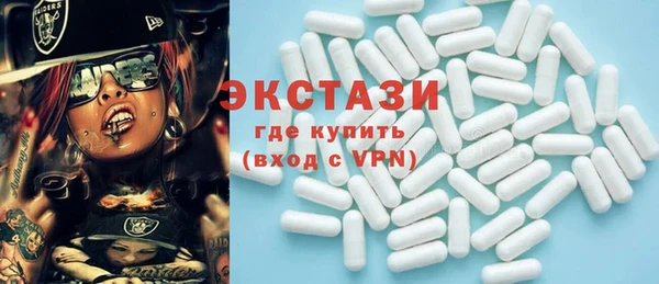 МДПВ Беломорск