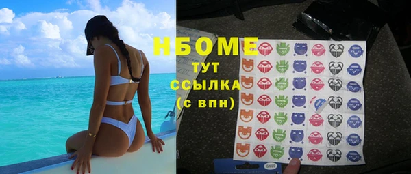 МДПВ Беломорск