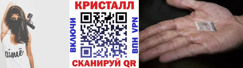 Первитин Декстрометамфетамин 99.9%  цена   Пикалёво 