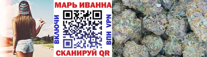 Канабис семена  kraken зеркало  Пикалёво 